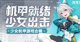 陈丽君进组