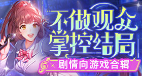 妈妈只穿睡衣却给孩子带了奶粉床单