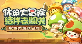 央视曝光多品牌用商标擦边