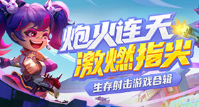 神航天员乘组公布